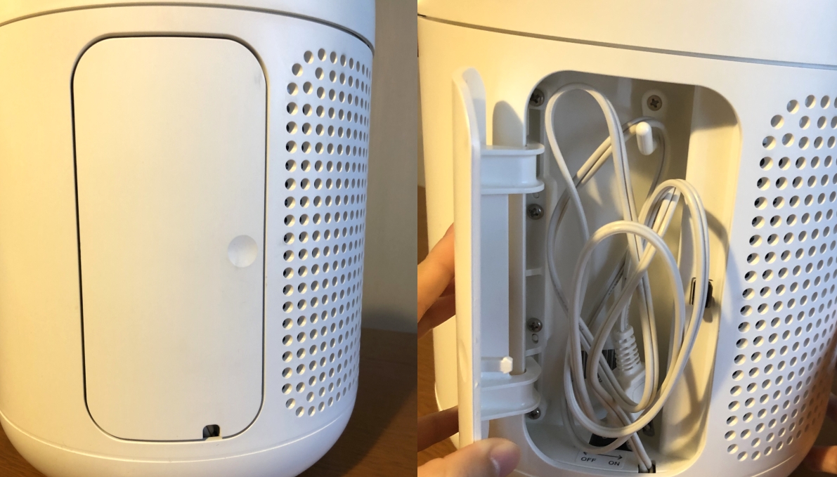 ビールサーバーの背面。プッシュして開けると電源コードが収納されています