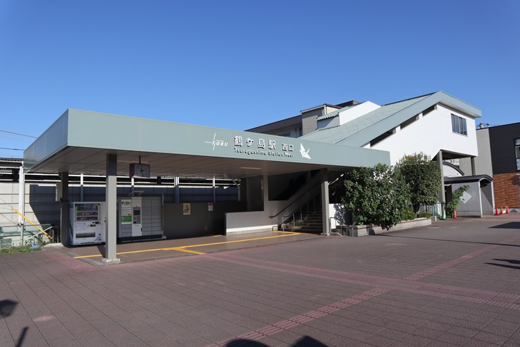 東武東上線鶴ヶ島駅
