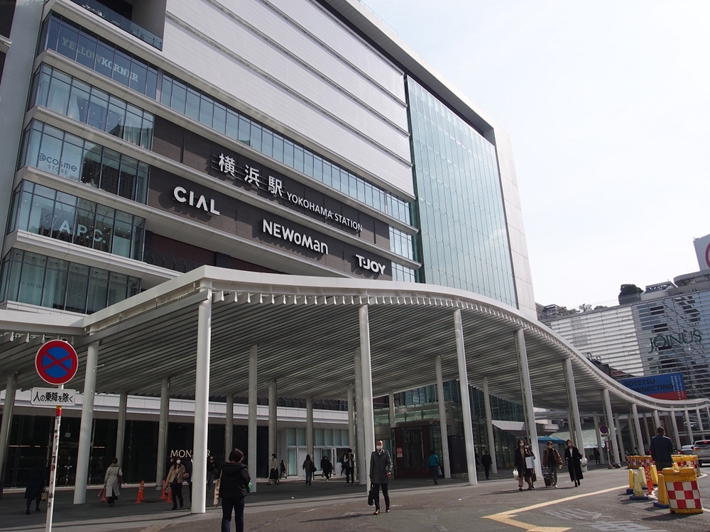 乗り入れ鉄道会社数日本一！　横浜らしさが堪能できる横浜駅周辺の住みやすさは？